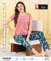 Fashion Talk  VOL PC 627